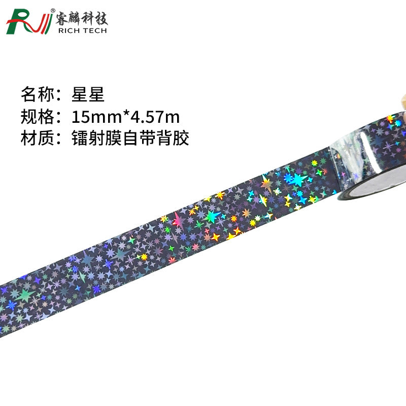 Cinta reflectante láser plateada brillante para bricolaje, decoración de bodas, caja de regalo, embalaje, cinta de película láser con borde acrílico