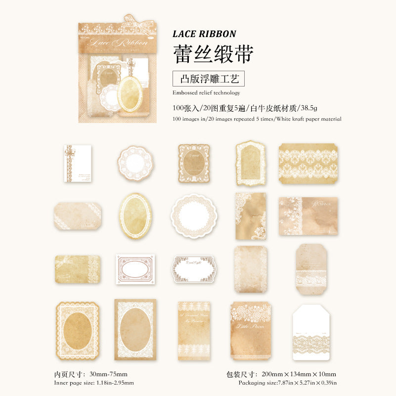 White Kraft Paper Relief Decoration - Night Wind Retro Notes, 6 Options - ViktaShop