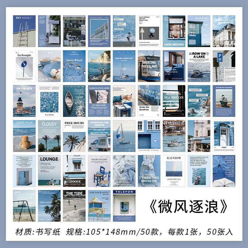 Romantic Moments Series Decorative Material Paper, 50 Pcs - ViktaShop