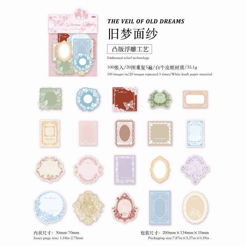 Paper Relief Embossed Note Material Package