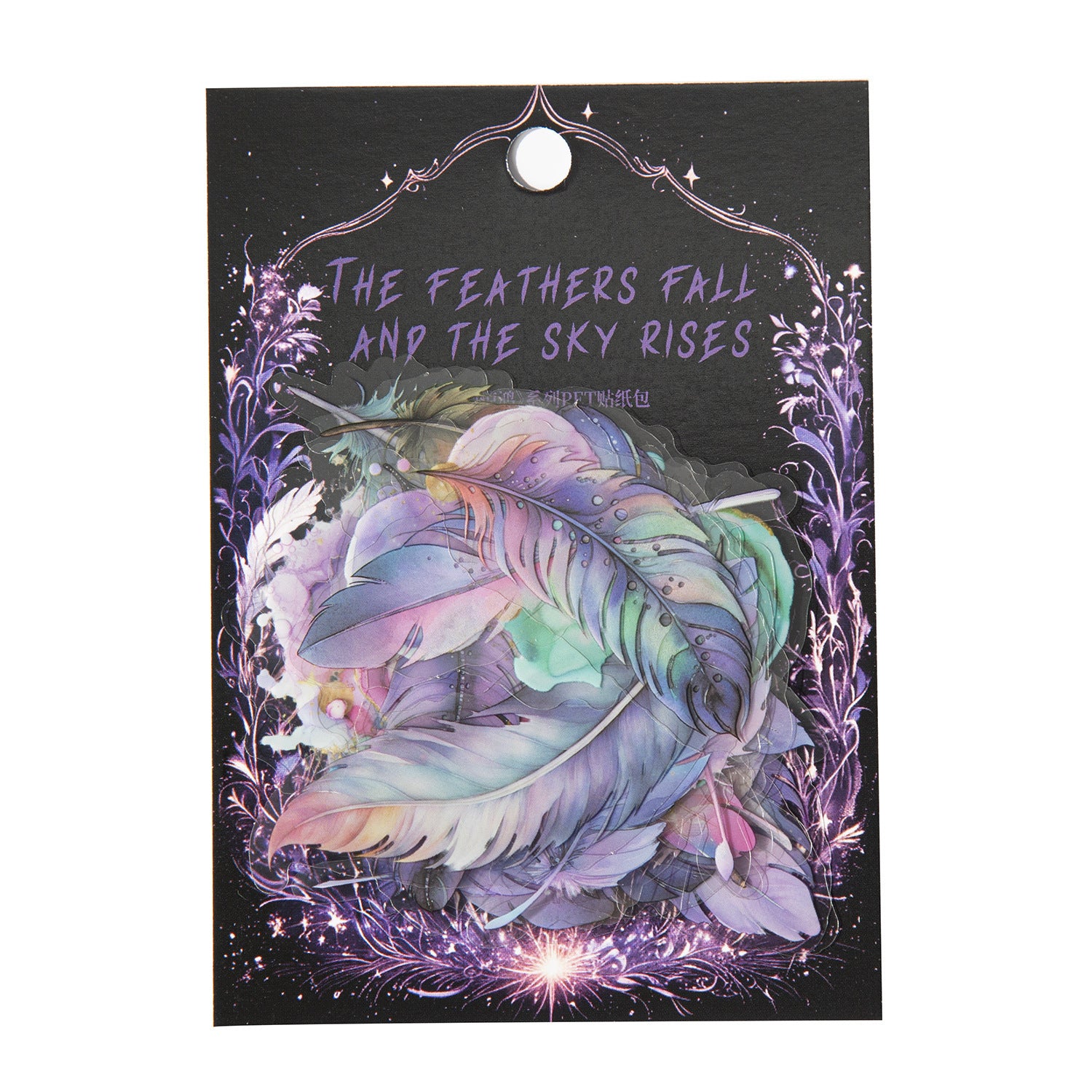 Sticker Pack - Falling Feather Series, 4 Options - ViktaShop