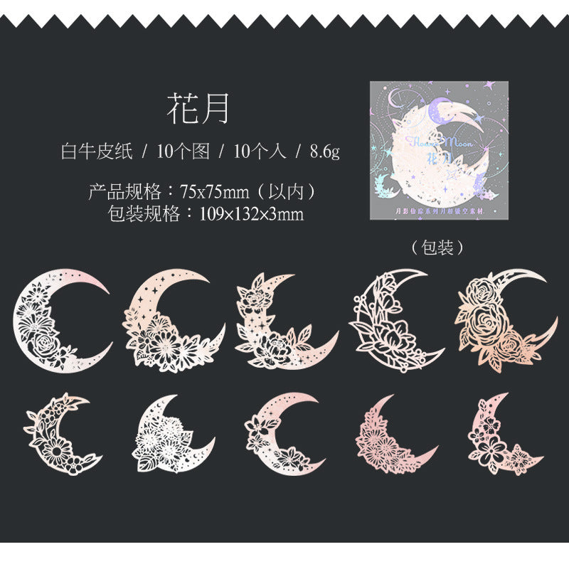 Moon Wizard Hollow Paper Pack – Moon Phase Series, 6 Options - ViktaShop