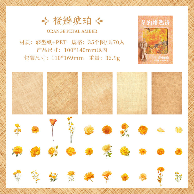 Floral Collage Poem Sticker Pack, 6 Options - ViktaShop