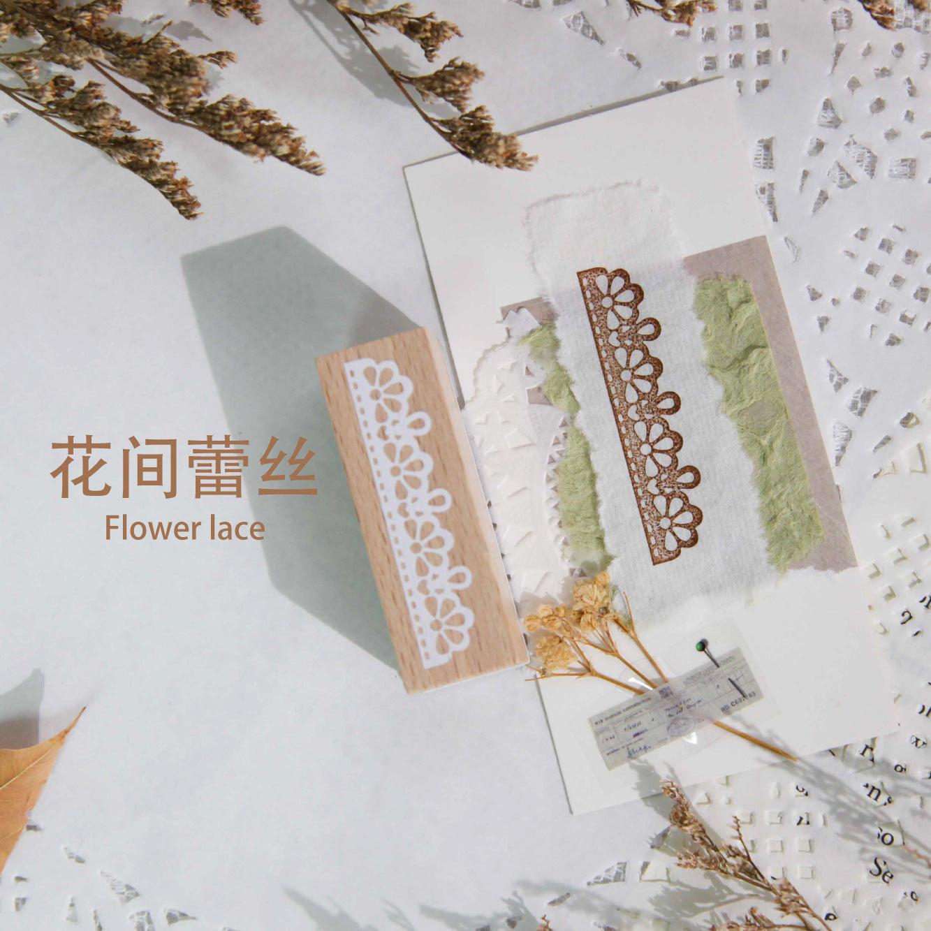 Custom Wooden Seal – Lace Flower Stamp - ViktaShop