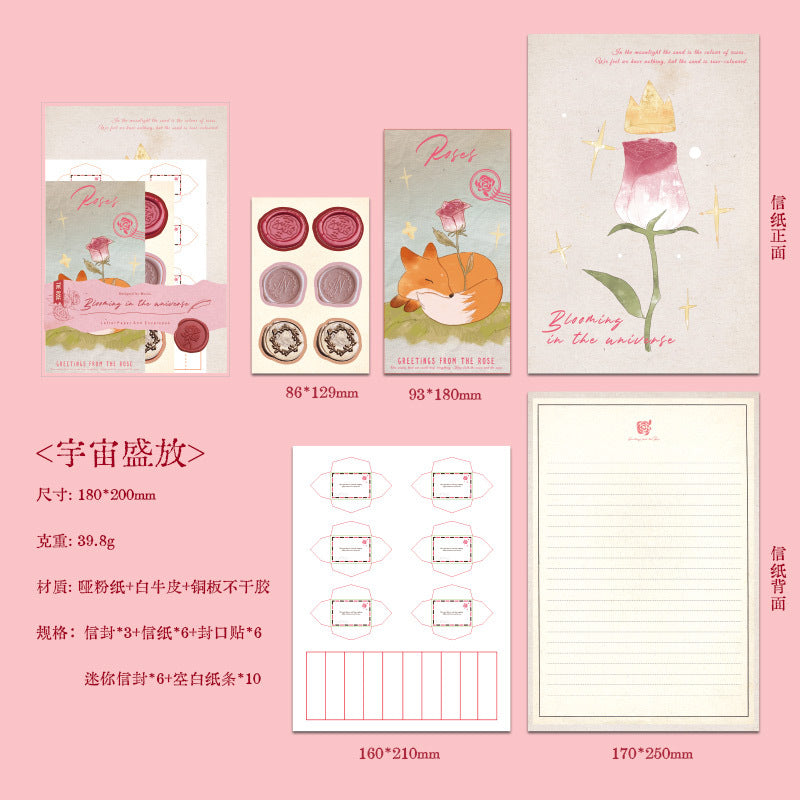Stationery Set - Rose Greeting Series, 4 Options - ViktaShop