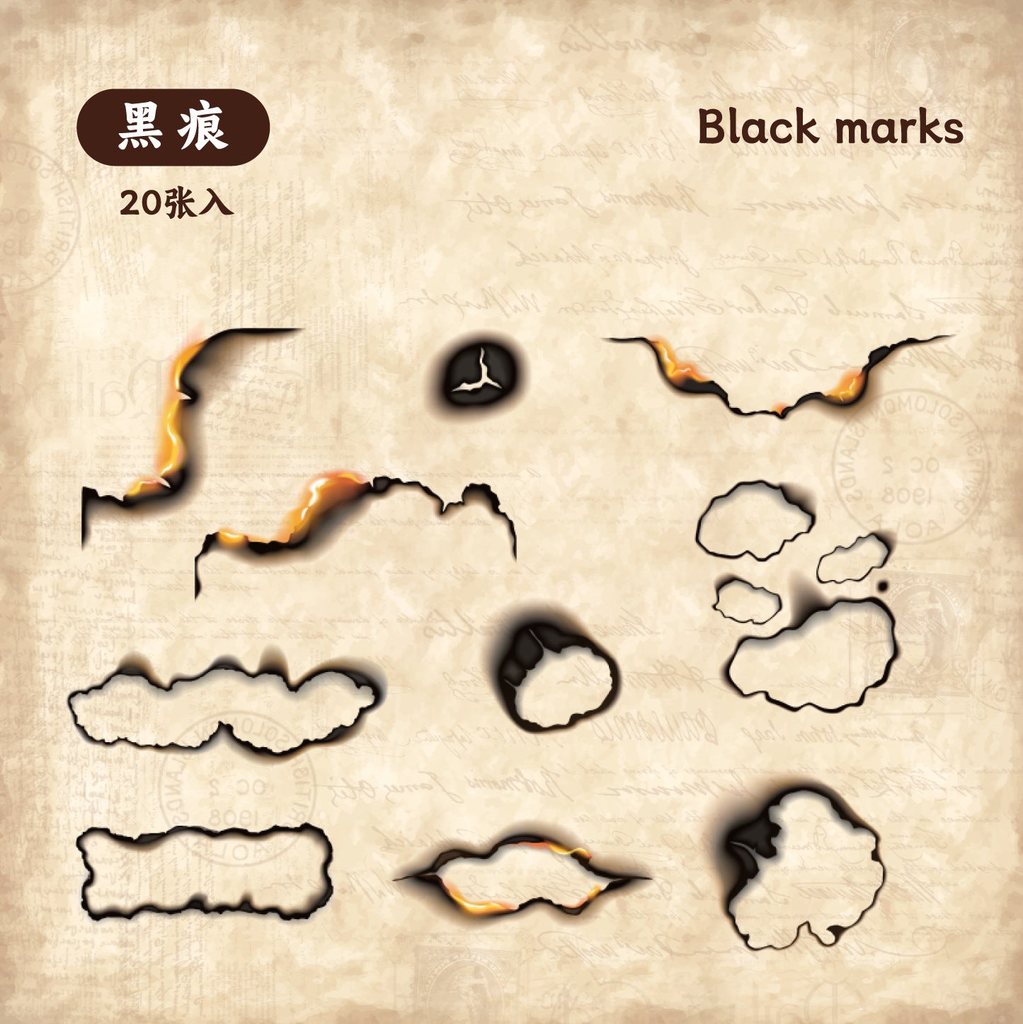 Creative DIY Scenic Sticker Pack, Irregular Modern Minimalist, Business Gifts - ViktaShop