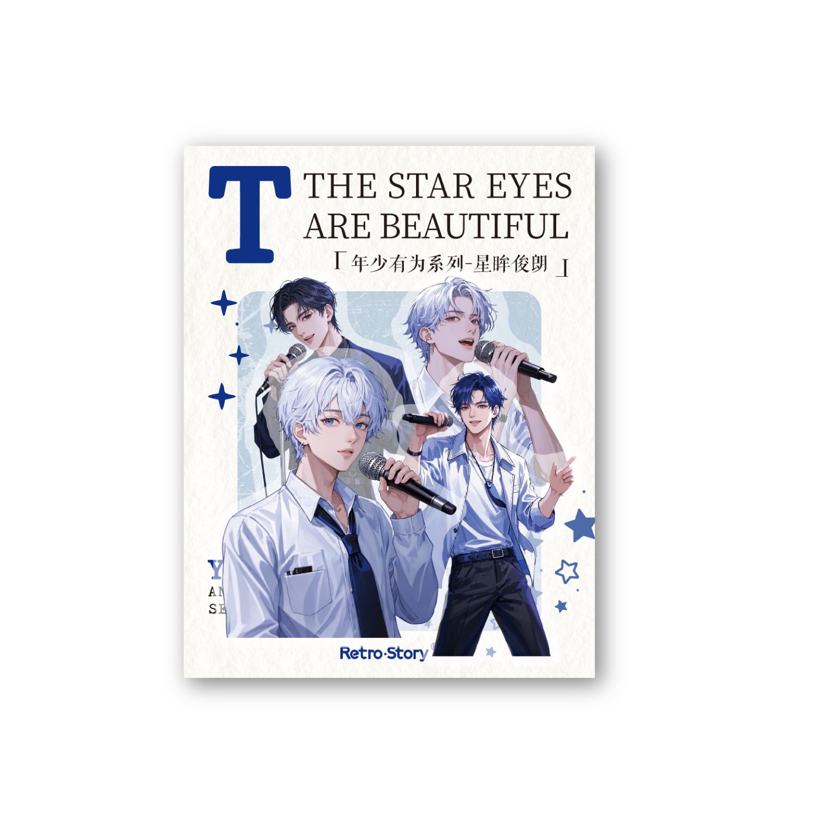 Young and Young PET Stickers - Characters Series, 20 Pcs - ViktaShop