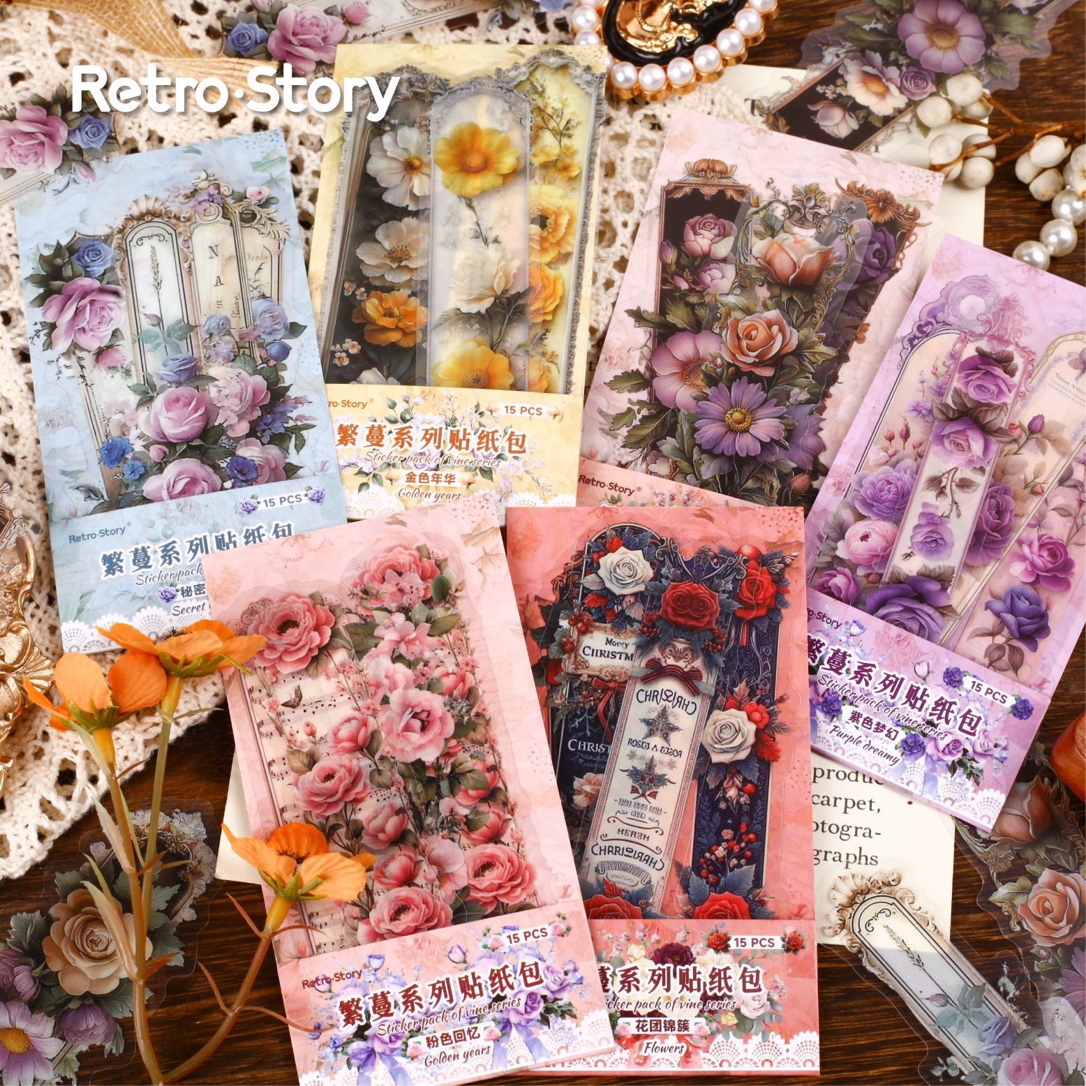 Flower Wine PET Stickers, 6 Options - ViktaShop