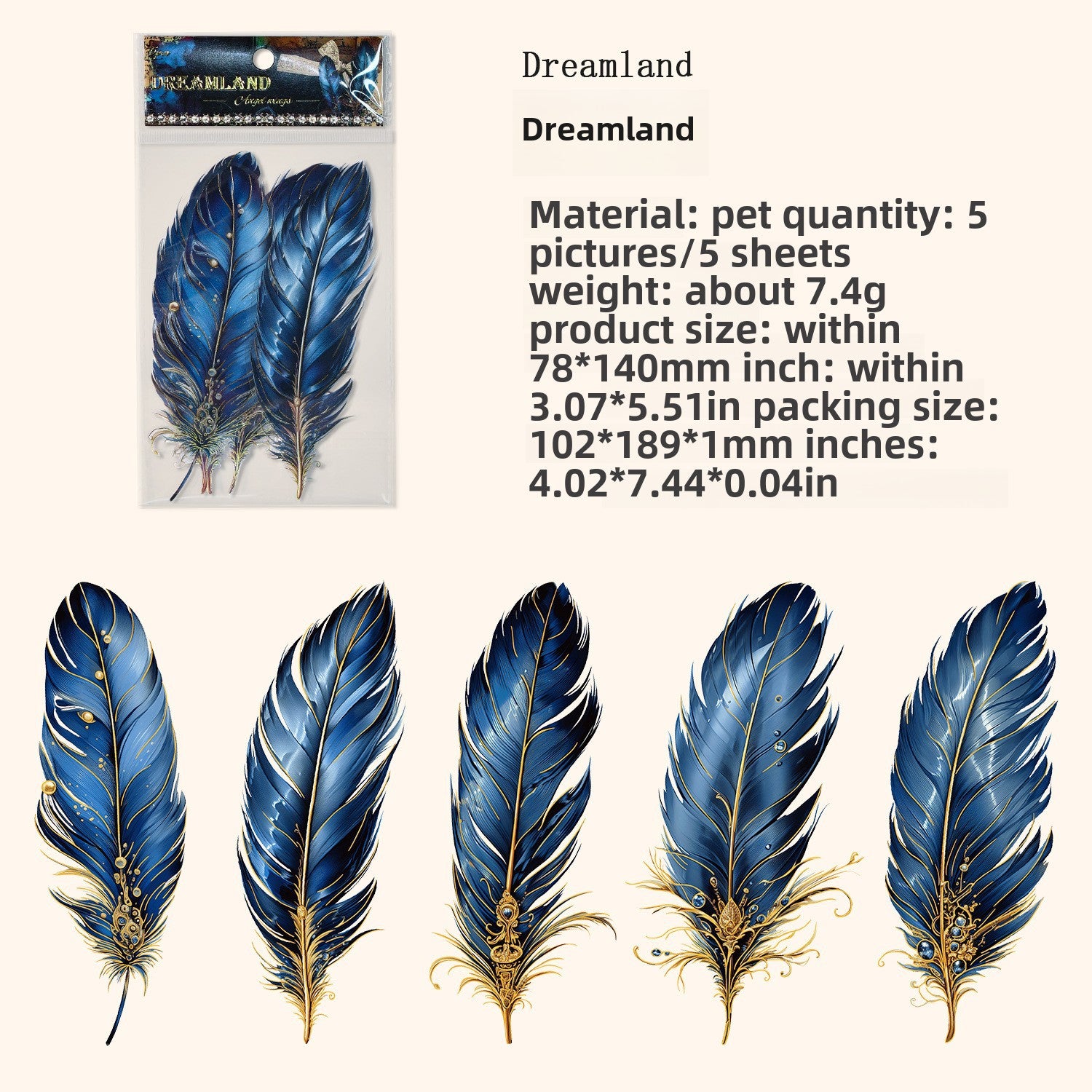 Ancient Forest PET Gilding Sticker Pack - Angel Feather Series, 5 Pcs - ViktaShop