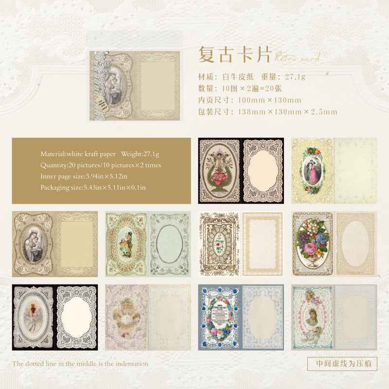 Paper Lace Note Material Paper – 20 Sheets