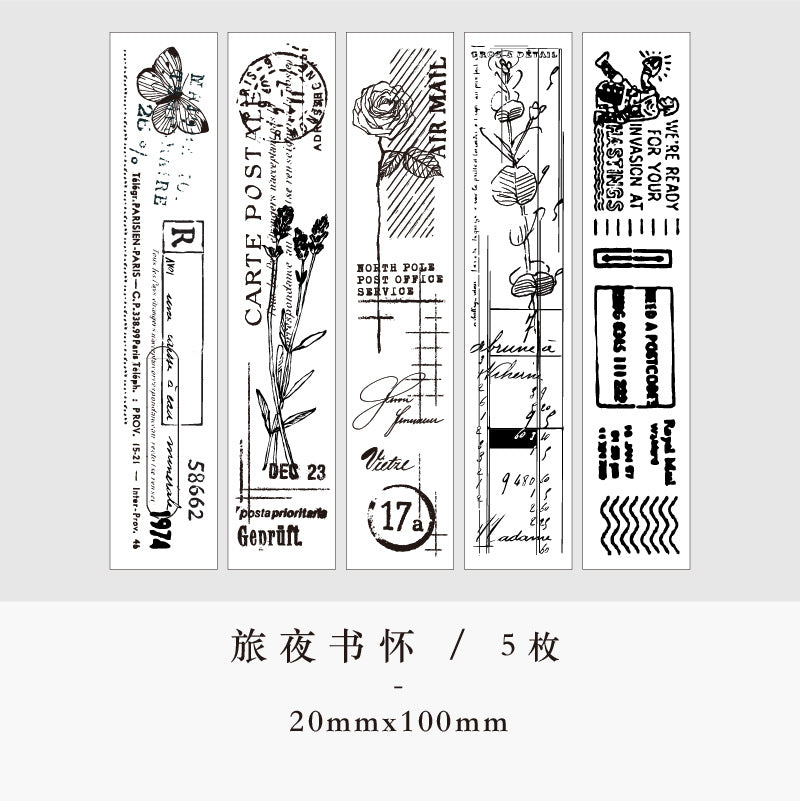 Stamp Set – Twilight Saga Travel Night Series, 6 Options - ViktaShop