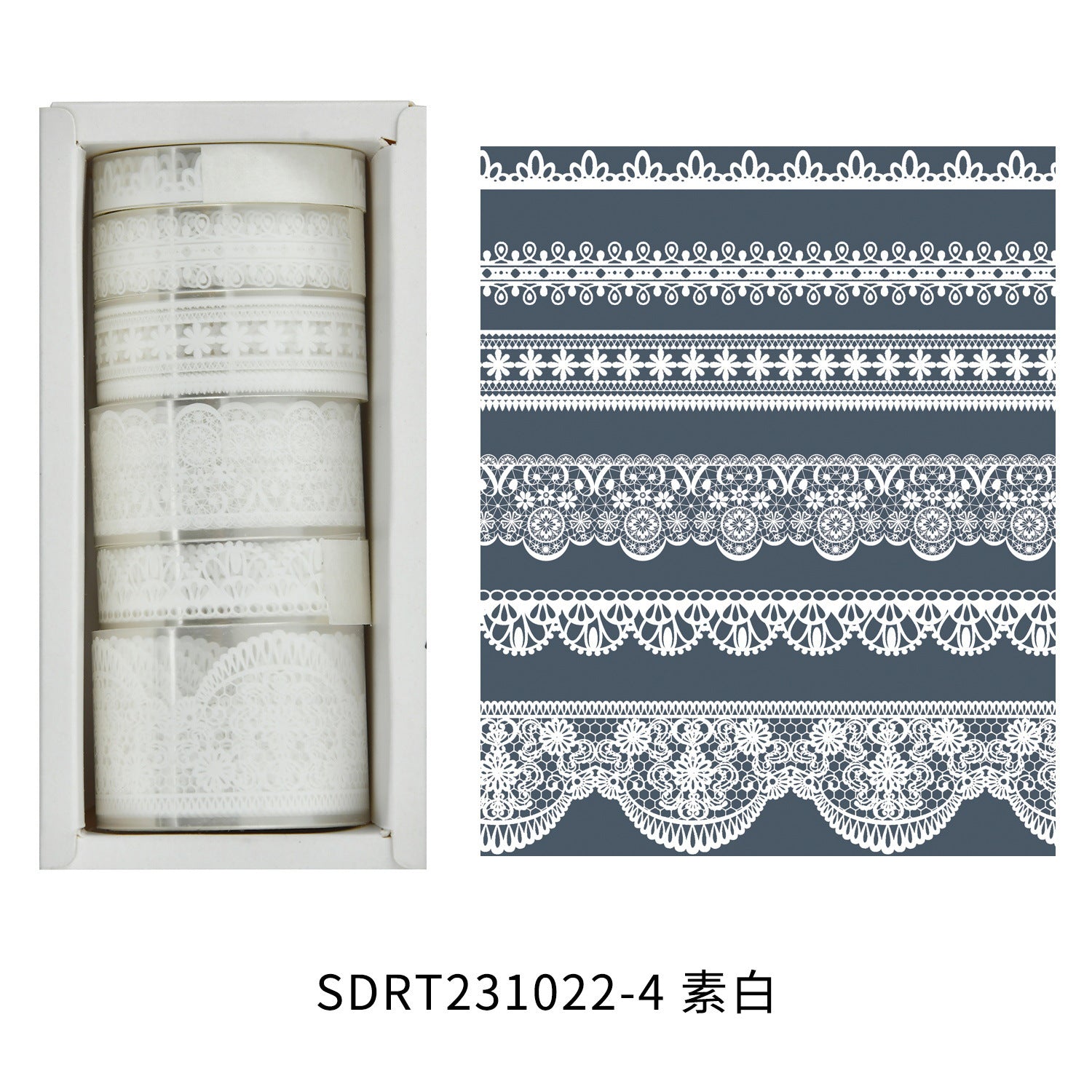 Floating Light Lace Series – Retro Style PET Tape Set, 6 Options - ViktaShop