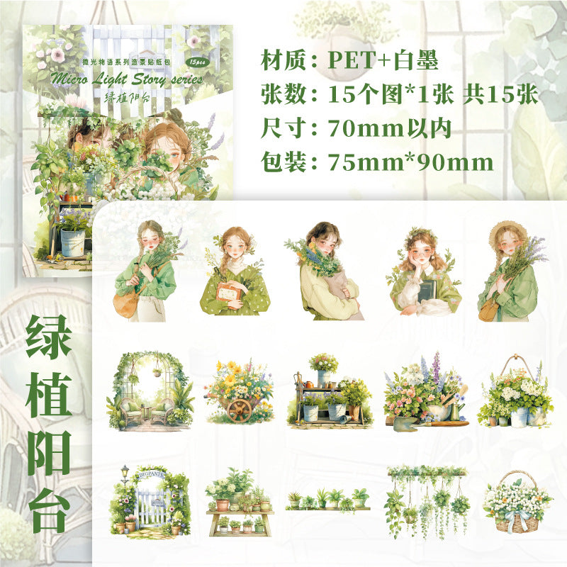 Paper PET Sticker Pack - Glow Light Story Series, Figure & Landscape, 15 Pcs - ViktaShop