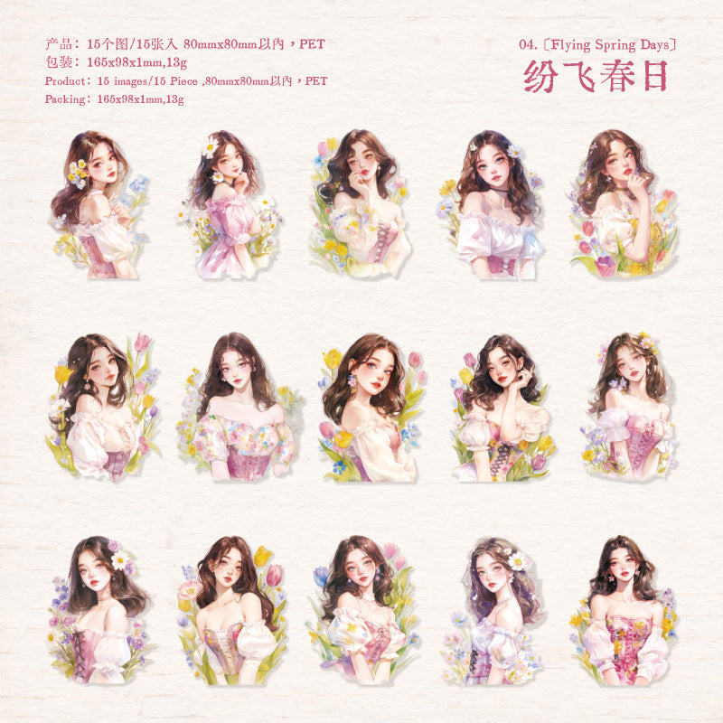 Series PET Material Sticker Pack – Daisy Story, 15 Sheets - ViktaShop