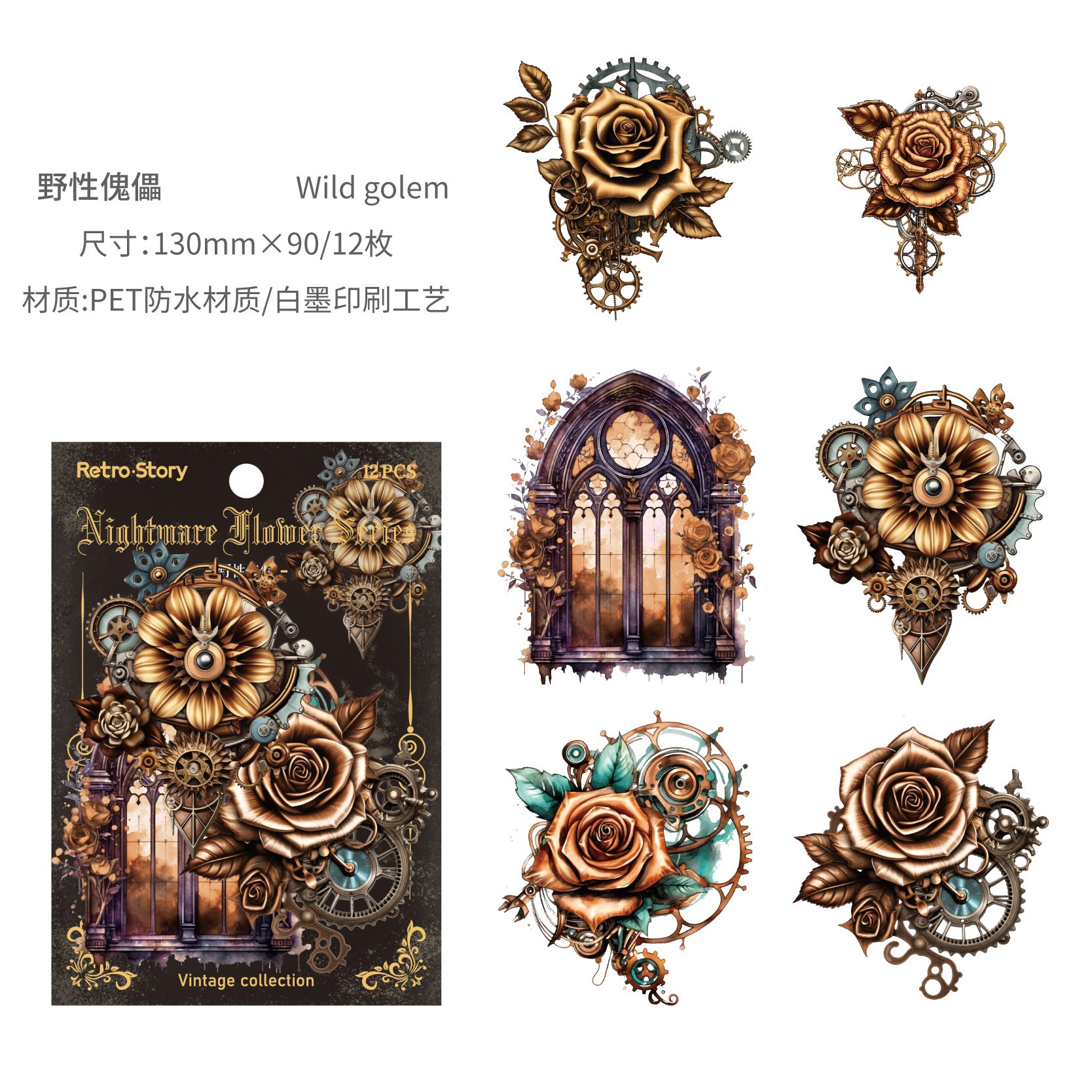 Creative PET Stickers Series, Evil Flowers Decorative Material for DIY - ViktaShop