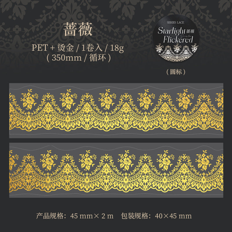 Lace PET Tape – Gold-Stamped Flashing Series, 2m - ViktaShop