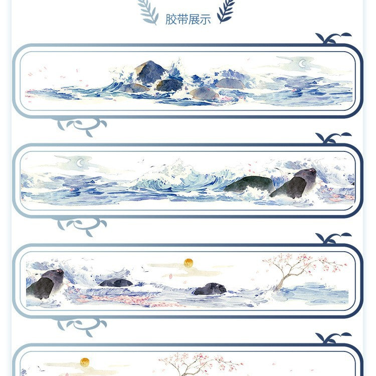 Antique Landscape Building Tape - Special Oil & Paper - 2m - ViktaShop