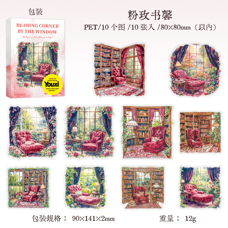 PET Sticker Bag - Light Retro Window Theme - 10 pcs - ViktaShop