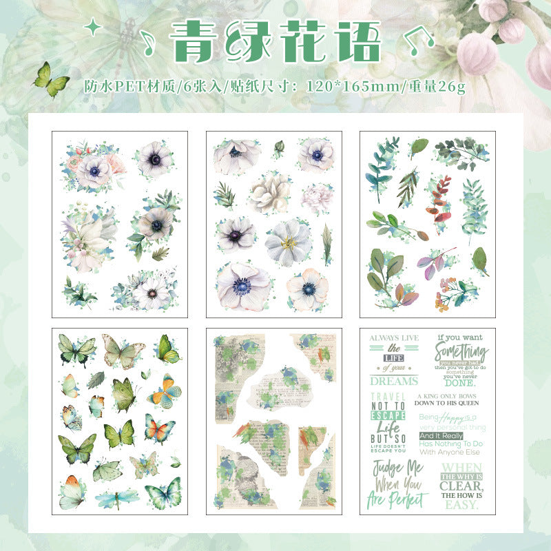 Flower, Butterfly & Green Leaf Cut Film PET Sticker Pack, 6 Options - ViktaShop