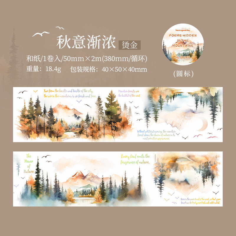 Hidden in the Mountains and Forests – Washi Tape, 2m - ViktaShop