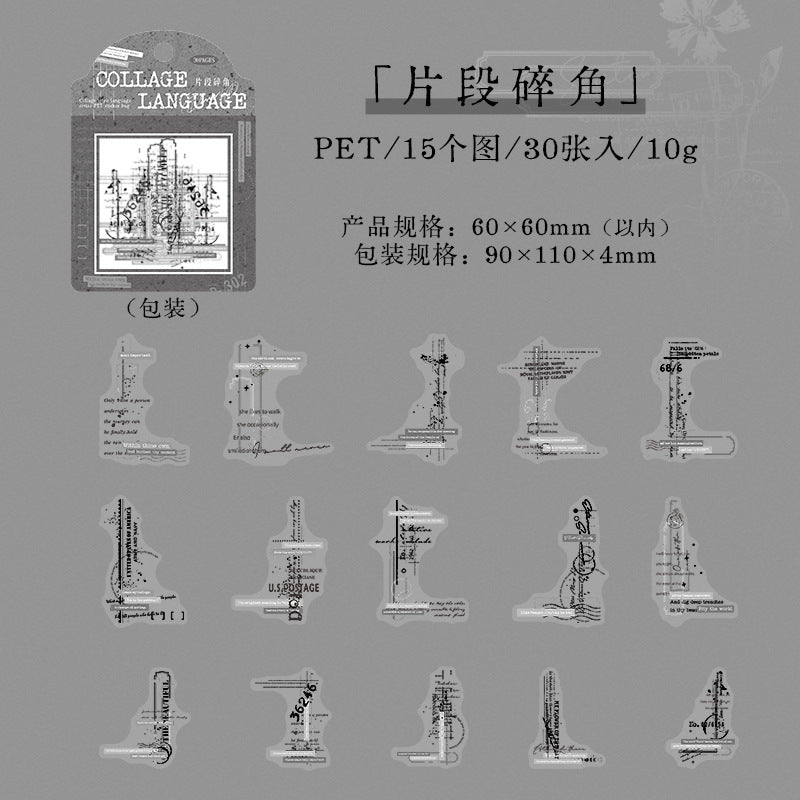 PET Sticker Bag, Collage Side Language Series, 6 Options - ViktaShop