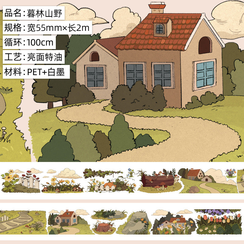 Dream Magic Cottage PET Tape – Castle & Landscape Collage - 2m - ViktaShop