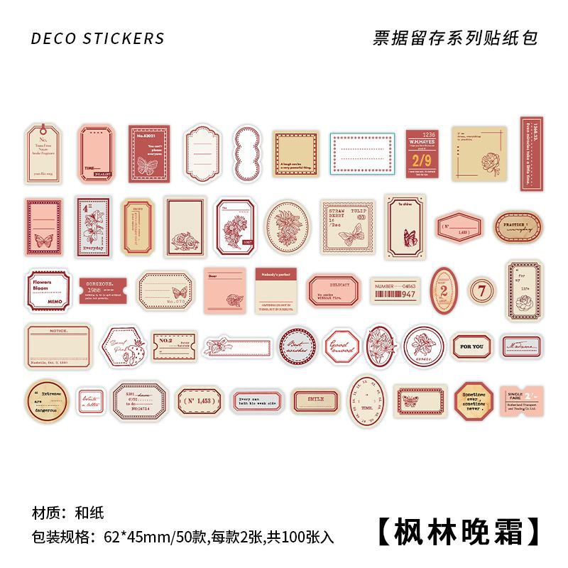 Retro Paper Sticker Pack – Border Label Bill Decoration Stickers, 4 Options - ViktaShop