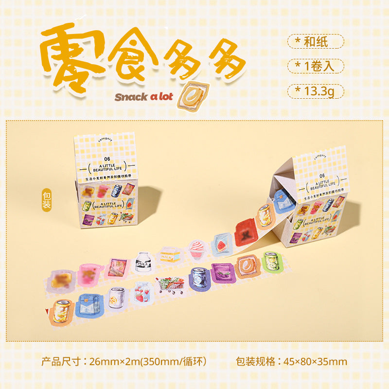 Die-cut Tape - Life Little Beauty Series, Coffee Time - 2m - ViktaShop