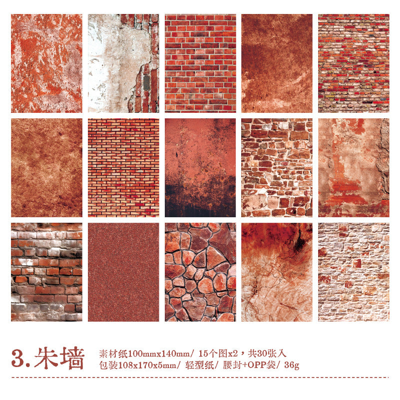 Time Graffiti Series Retro Mottled Paper Stickers, 30 Pcs - ViktaShop