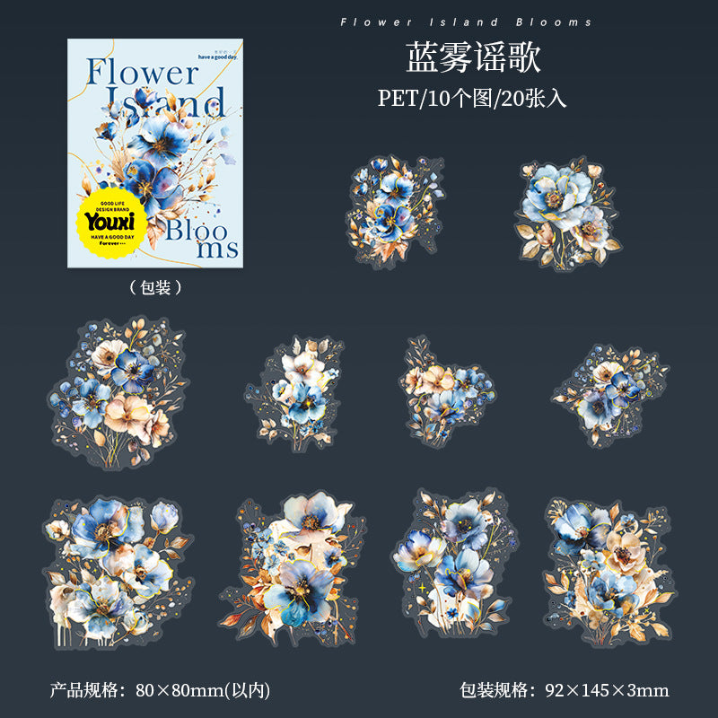 Blooming Series Stickers - Flower Theme, 20 Pcs - ViktaShop
