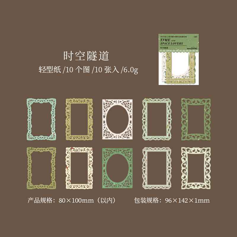 Wonderful Day Series Lace Hollow Frame Material Paper for Scrapbooking