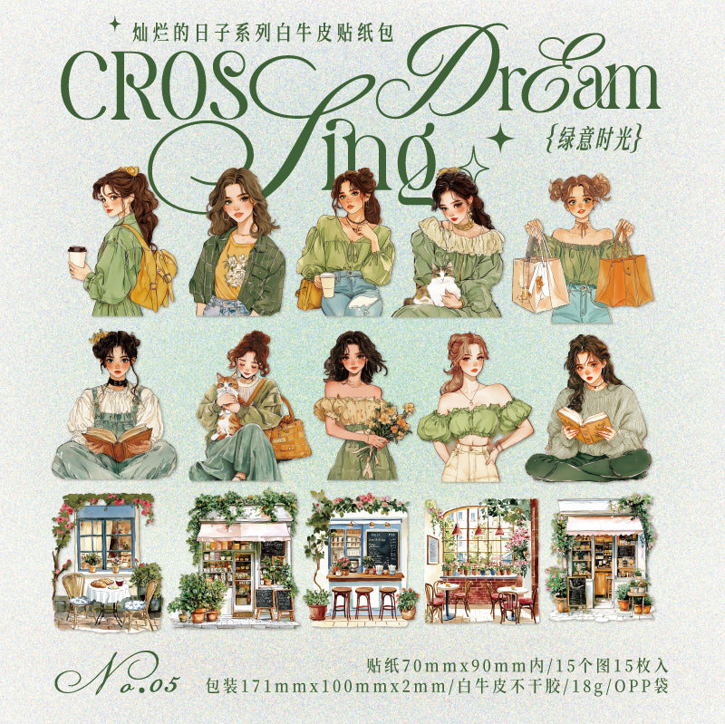 Twilight Brilliant Days Series Kraft Paper Stickers, 15 Pcs - ViktaShop