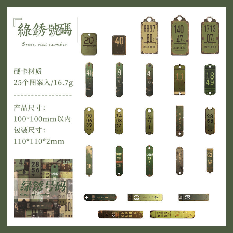 Dark Phantom Sticker Pack - Digital Deconstruction Series, 25 pcs - ViktaShop