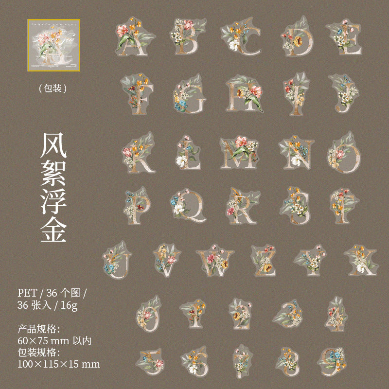 PET Sticker Set - Flower Flowing Light Series, 36 Sheets - ViktaShop