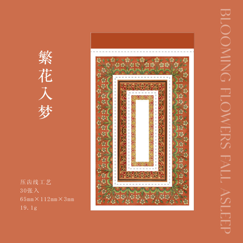 Hollow Notepad - Flower Story Series, 6 Options - ViktaShop