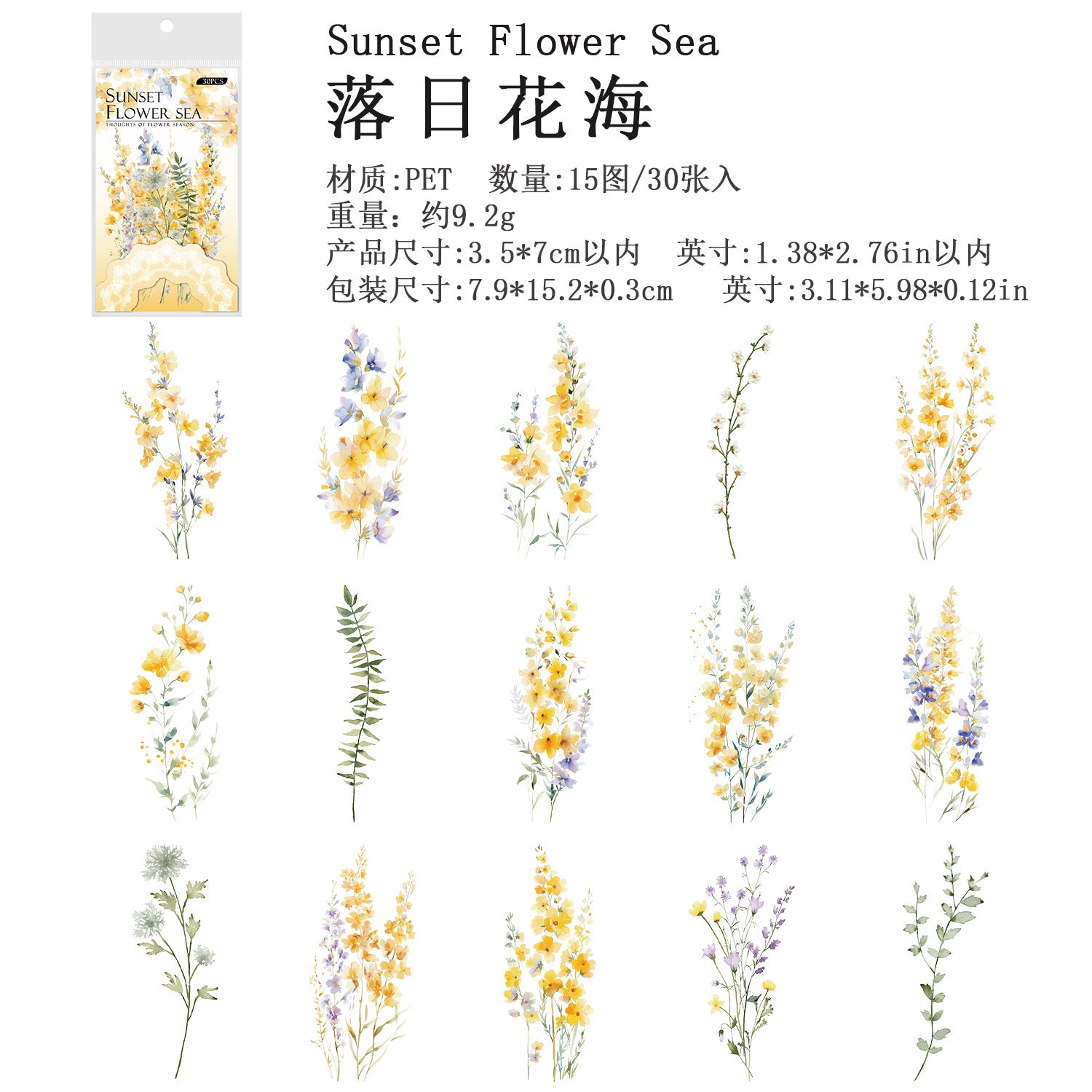 Ancient Forest PET Sticker Pack - Flowering Missing Series, 30 Pcs - ViktaShop