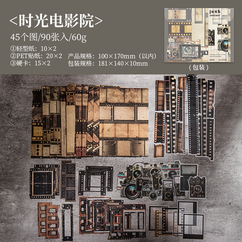 Photography and Movies Theme Retro Material Bag, 4 Options - ViktaShop