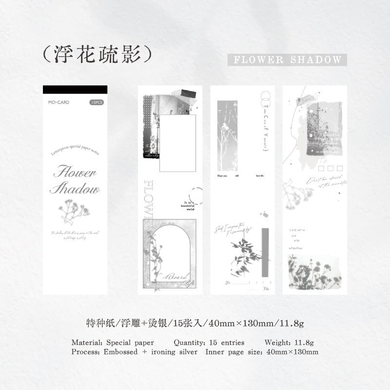 Retro Special Paper with Bronzing, Long Strip Relief, 10 Sheets - ViktaShop