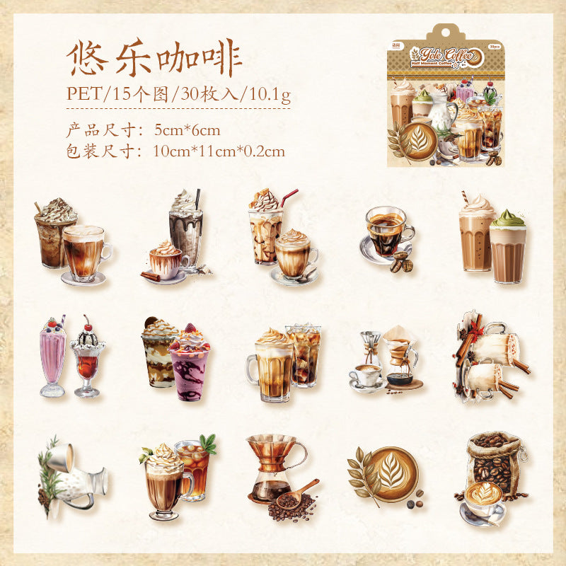 Leisure PET Sticker Bag – Half Engraved Coffee Series, Waterproof, 4 Options - ViktaShop