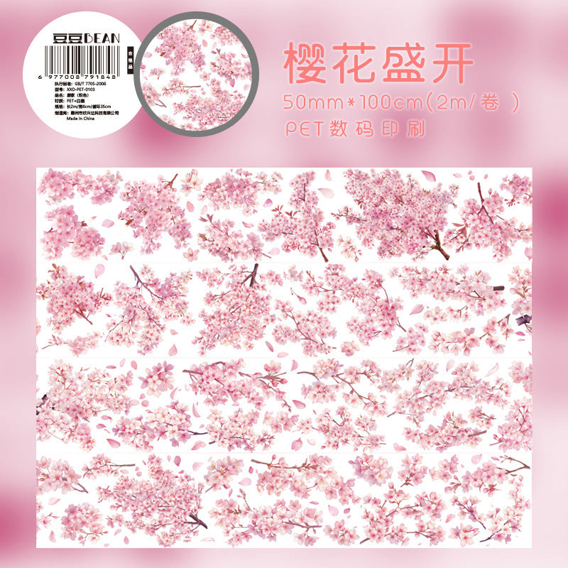 PET Stickers – Strawberry & Rose Cream Floral, 2m - ViktaShop
