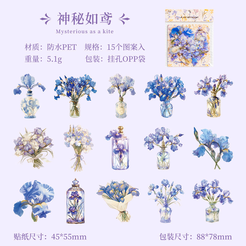 PET Sticker Pack, Kaleidoscope Series, 6 Options - ViktaShop