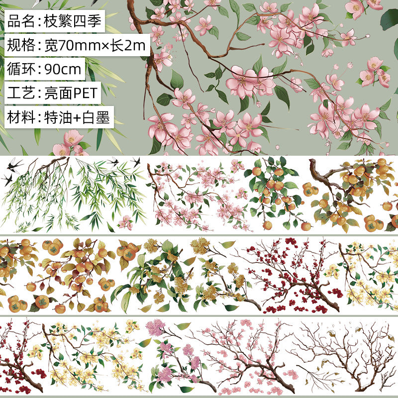 PET Special Oil Hand Lace Tape - Flower Material - 2m - ViktaShop