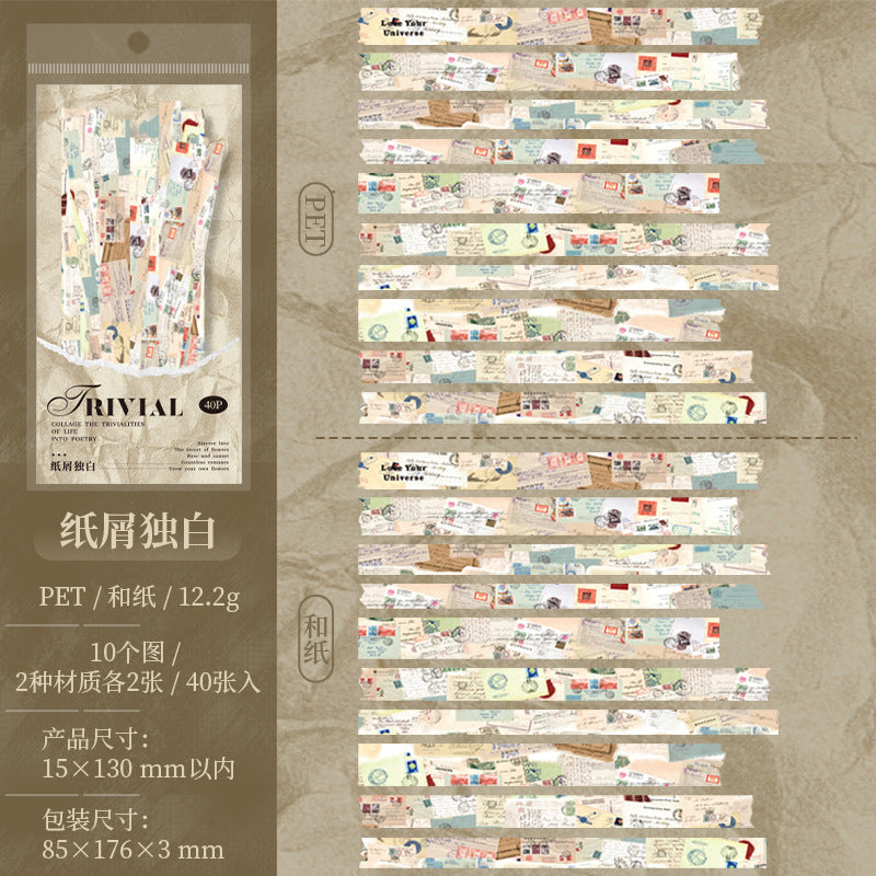 ticker Pack – Retro Style, Daily Element Handbook Material - ViktaShop