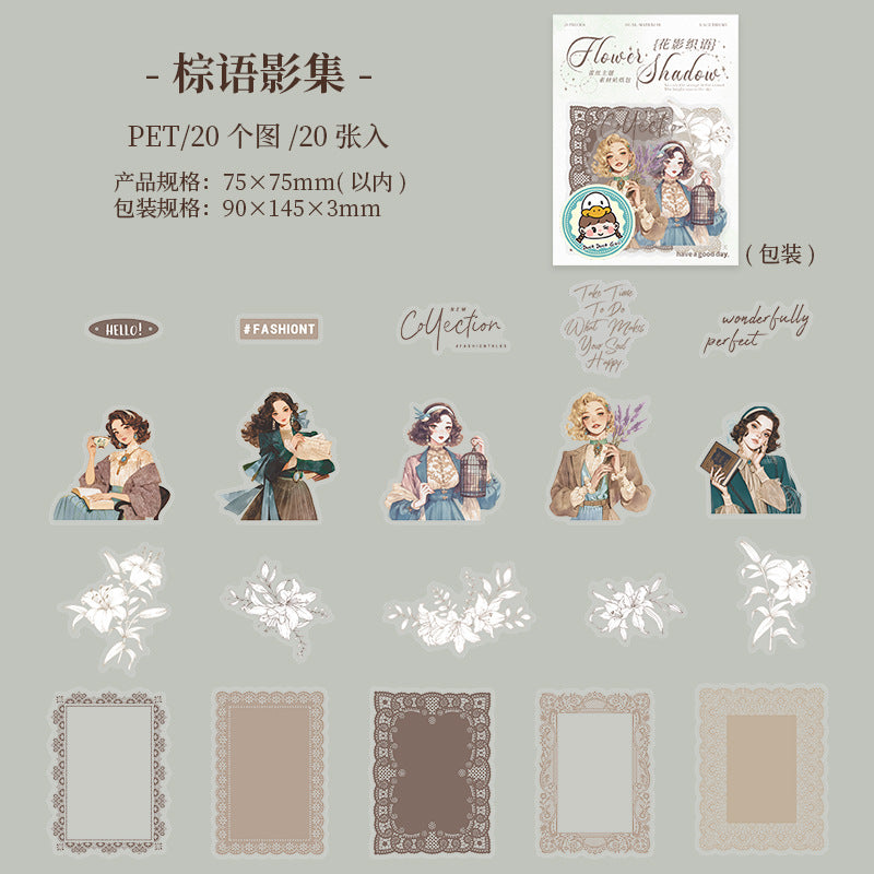 Sticker Pack – Lace Theme Flower Shadow Weaving Language Series, 20 Pcs - ViktaShop