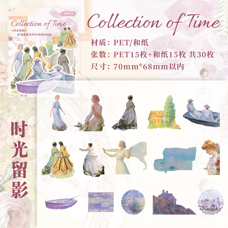 Paper Sticker Pack Time and Shadow Collection, 6 Options - ViktaShop