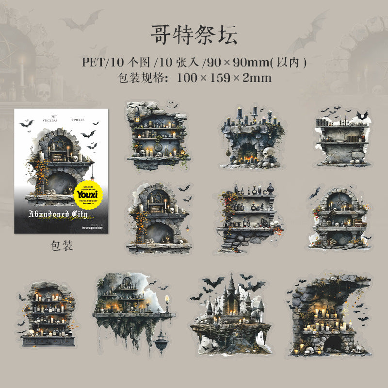 Deserted City Series Large Size Gothic Landscape PET Stickers, 10 Pcs - ViktaShop