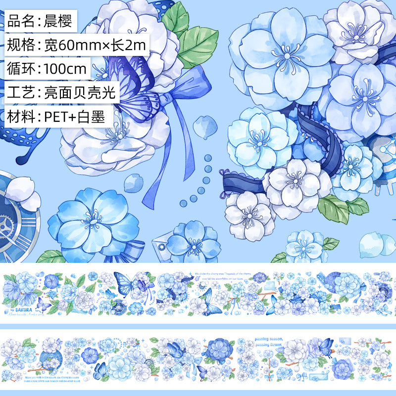 Ancient Style Bamboo PET Tape – Laser Bronzing, Flowers, DIY Collage - 2m - ViktaShop