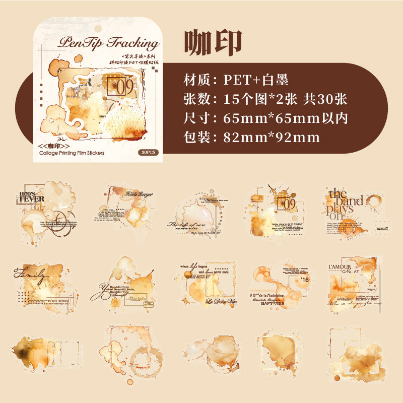 Paper Trace PET Film Cutting Sticker Pen Tip Tracking Series, 6 Options - ViktaShop