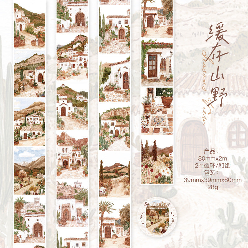 Twilight Washi Tape – Memories of the Journey, World Scenery, 2m - ViktaShop