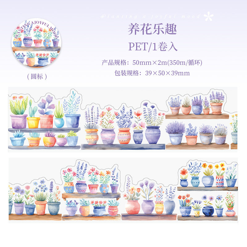 Plant Landscaping Tape – Planting Happy Mood Series, Potted Theme, 2m - ViktaShop